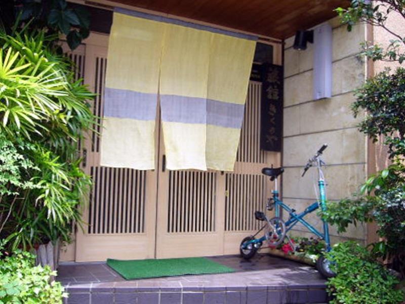 Kikunoya Ryokan Kanazawa Ngoại thất bức ảnh
